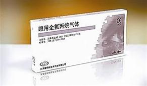 319支問題醫療氣體流入廣東，技術咨詢平臺助力風險監管