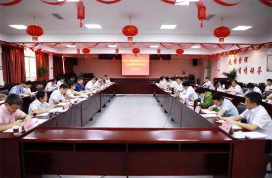 茅臺(tái)集團(tuán)技術(shù)開發(fā)公司整改工作取得實(shí)質(zhì)性進(jìn)展 技術(shù)轉(zhuǎn)讓助力改革深化