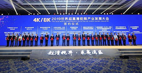 深耕技術研發，康佳跑出科技創新加速度